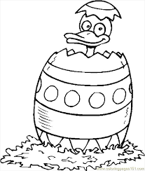 Dibujos de Pato en El Huevo